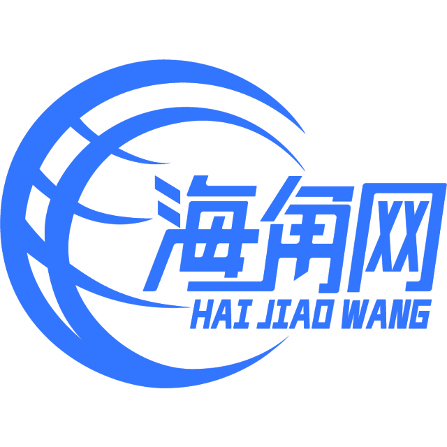 光亮的月饼